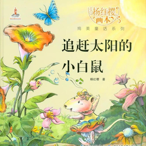 乌克兰欧美内射毛茸茸
