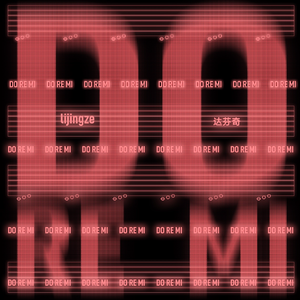 乌克兰欧美内射毛茸茸
