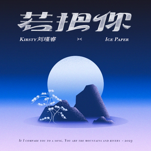 乌克兰欧美内射毛茸茸
