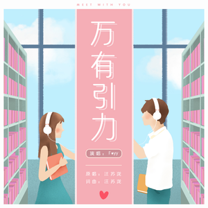 乌克兰欧美内射毛茸茸
