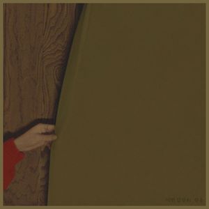 乌克兰欧美内射毛茸茸
