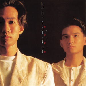 乌克兰欧美内射毛茸茸
