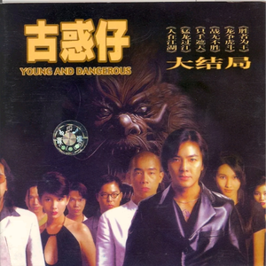 乌克兰欧美内射毛茸茸
