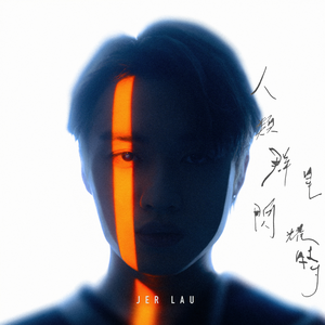 乌克兰欧美内射毛茸茸
