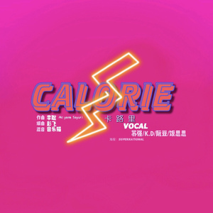 乌克兰欧美内射毛茸茸
