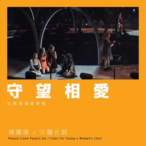 乌克兰欧美内射毛茸茸
