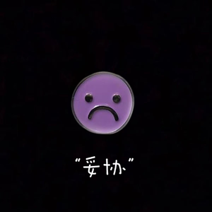 乌克兰欧美内射毛茸茸
