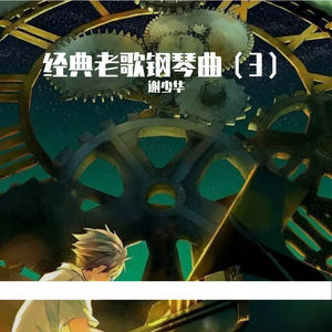 乌克兰欧美内射毛茸茸
